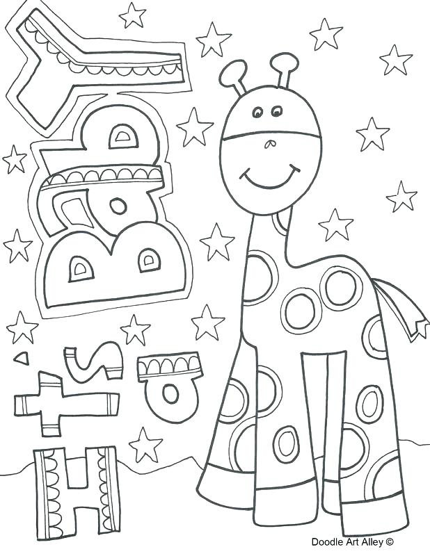 Baby Shower Coloring Pages Printables At GetColorings Free 