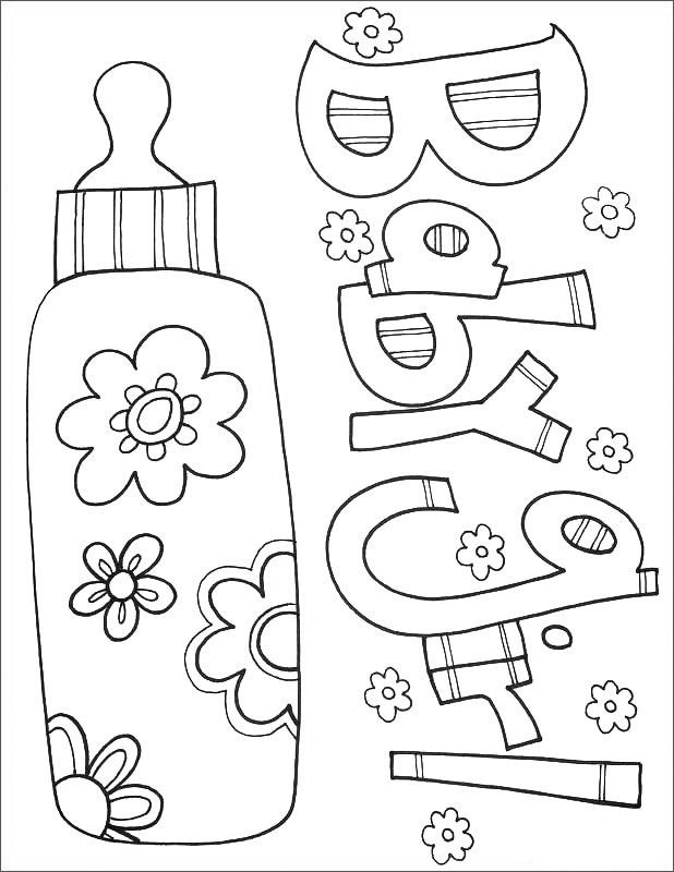 Free Printable Baby Coloring Pages For Kids Baby Coloring Pages 