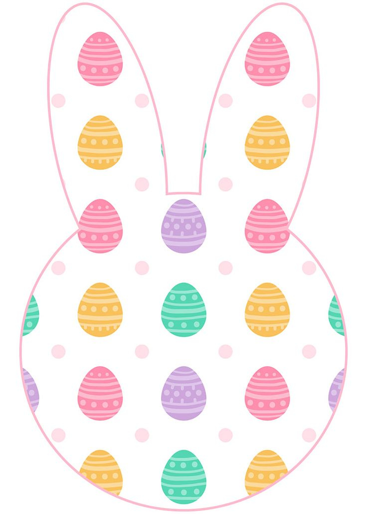 Free Printable Easter Bunny Banner The Cottage Market Easter Bunny 