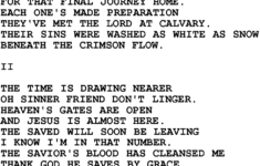 Free Printable Lyrics To Christian Songs