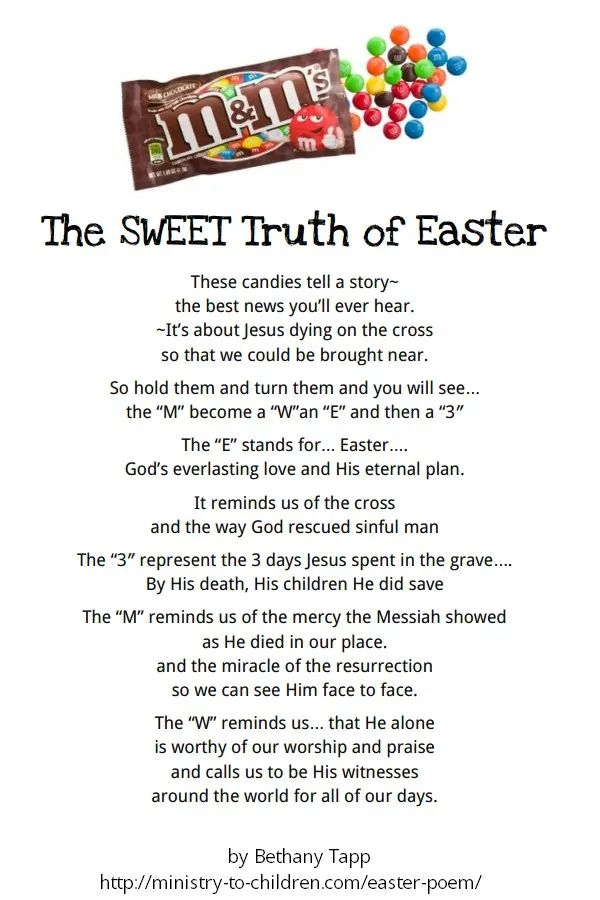 M M Easter Poem For Kids Free Printable Easter Poems Easter Story 
