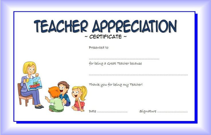Teacher Appreciation Certificate Free Printable 4 Teacher 