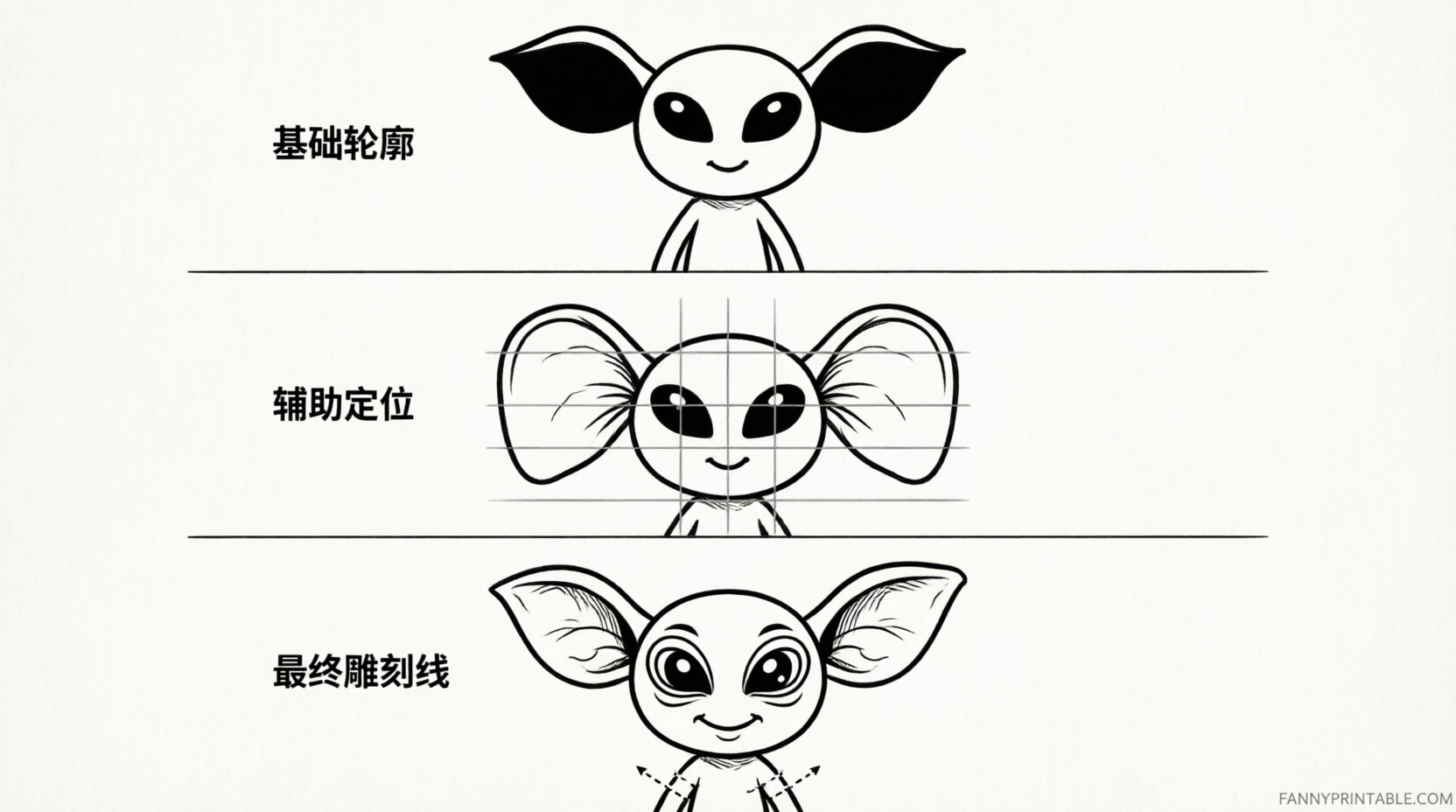 Free Stitch Pumpkin Carving Stencils Printable (4)